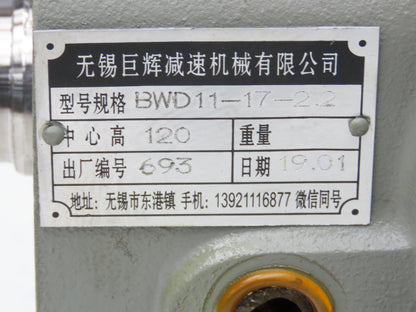 Vector Namkang BWD11-17-2.2 Inline Gear Motor 17:1 Ratio 100rpm 2.2kw 480V 3PH