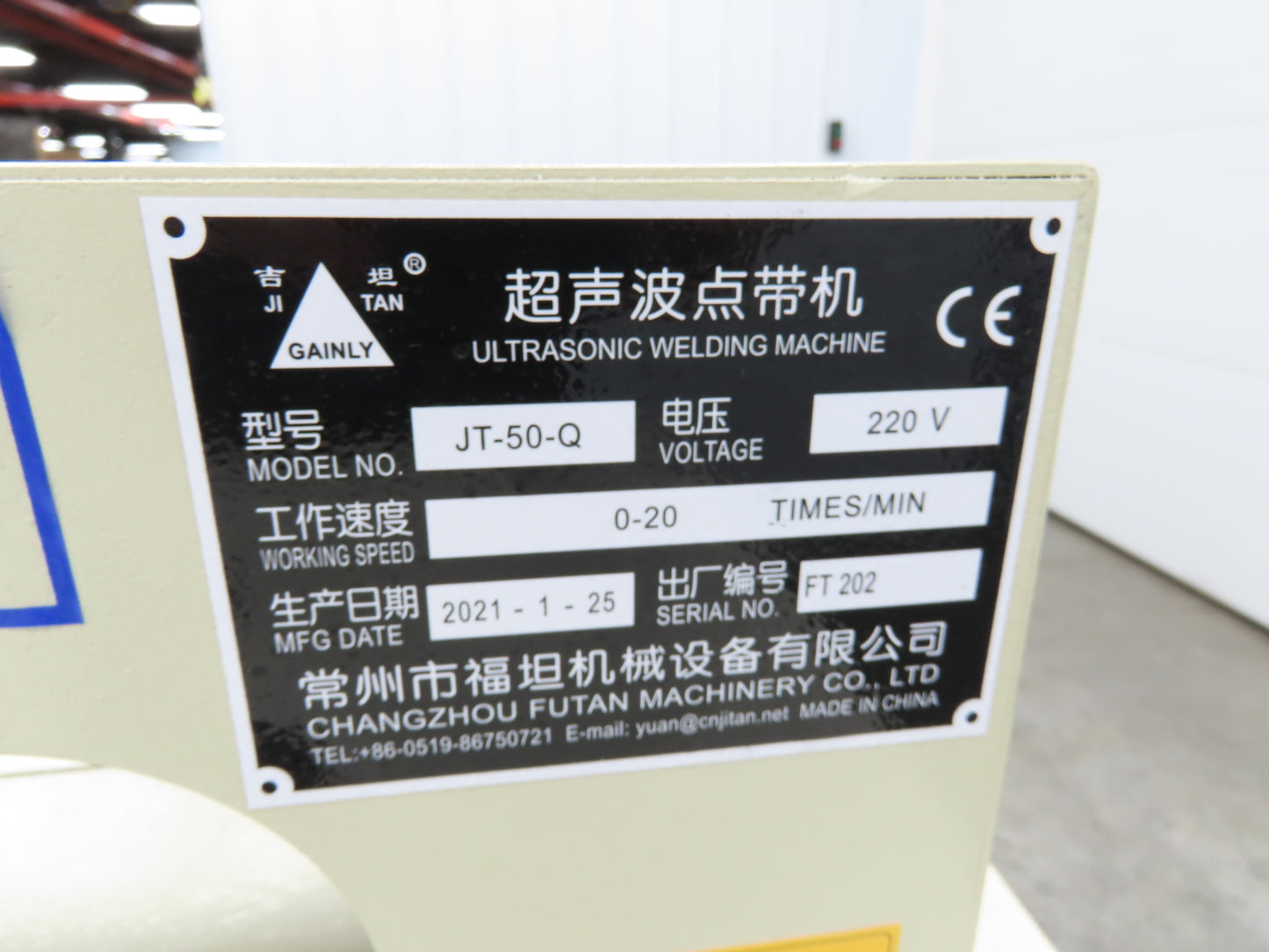 Changzhou JT-50-Q Ultrasonic Welding Sewing Head Unit Press 18x20mm Foot 220V