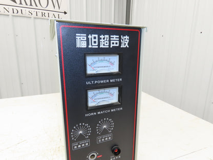 Changzhou JT-50-Q Ultrasonic Welding Power Unit 220V Parts or Repair
