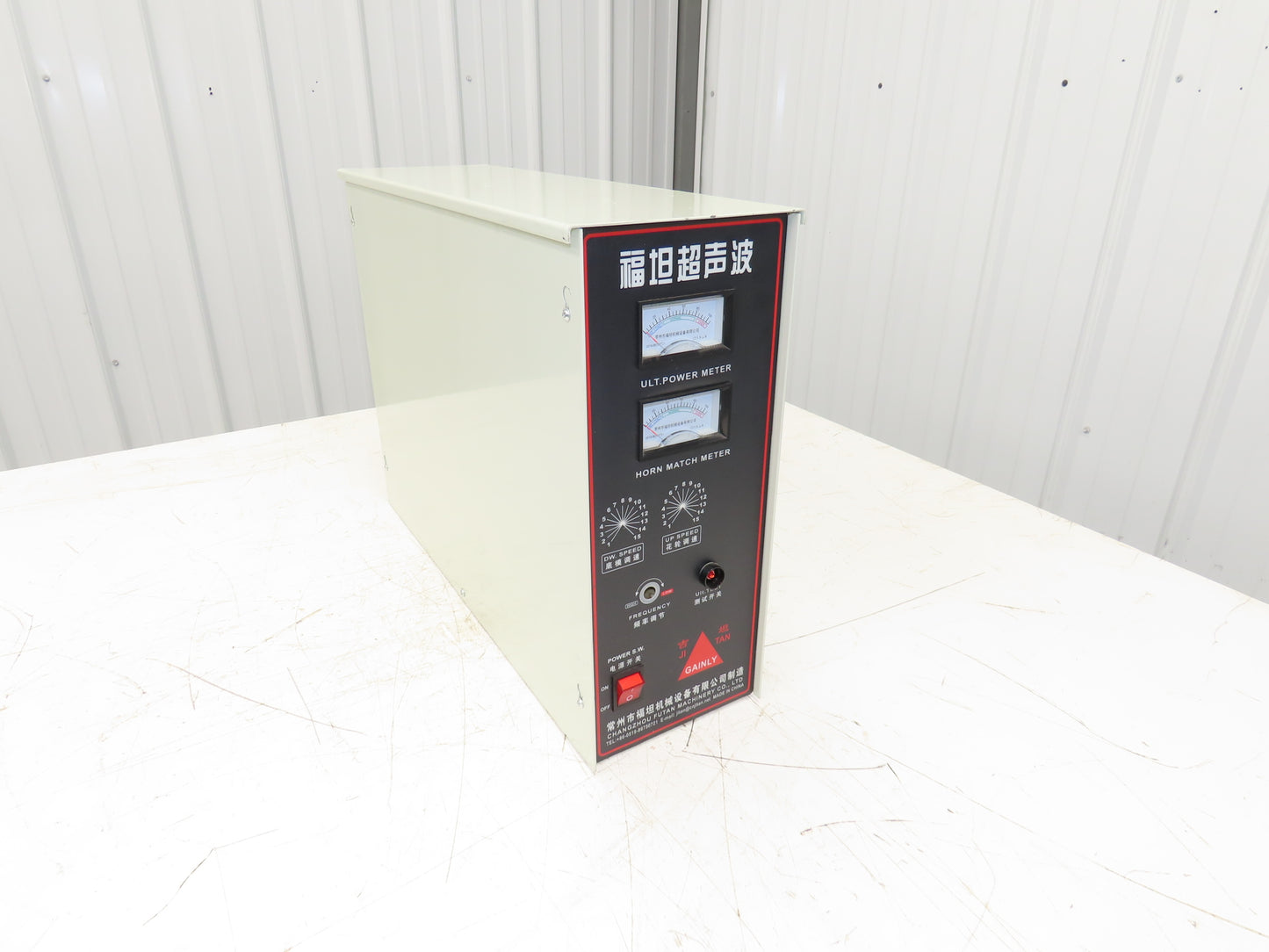 Changzhou JT-50-Q Ultrasonic Welding Power Unit 220V Parts or Repair