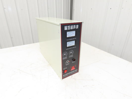 Changzhou JT-50-Q Ultrasonic Welding Power Unit 220V Parts or Repair