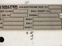 Valtek Shearstream Ball Valve 2