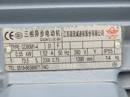 Guomao GD80M1-4 Gear Motor 11.83 Ratio .5kw 380V 3PH 50Hz GR37-Y0.55-4P-11.83-M1