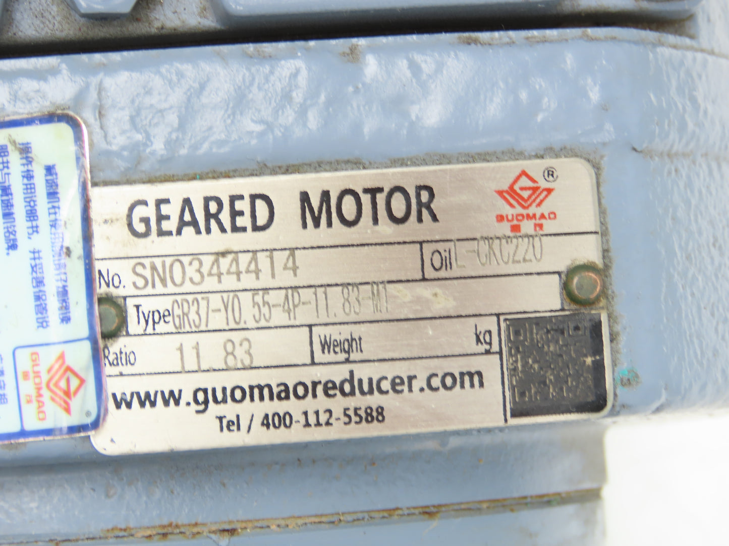 Guomao GD80M1-4 Gear Motor 11.83 Ratio .5kw 380V 3PH 50Hz GR37-Y0.55-4P-11.83-M1