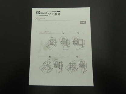 Haitec GR HMVF040 71B5 Worm Gearbox 5:1 Reducer 280 RPM Hollow Shaft IEC 71