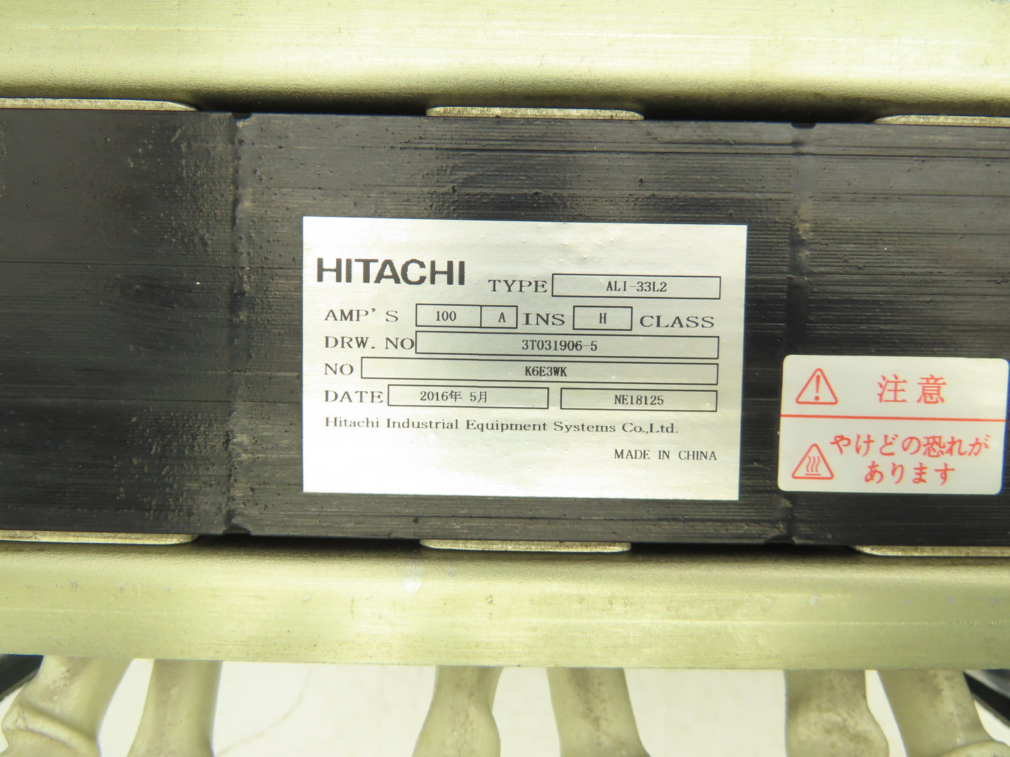Hitachi ALI33L2 Input Side AC Reactor Inverter 22kW 200V Harmonic Suppression