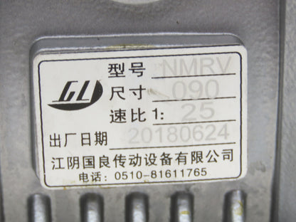 Jiangyin Guoliang NMRV 090 Worm Gearbox 25:1 Reducer 60 RPM Hollow Shaft