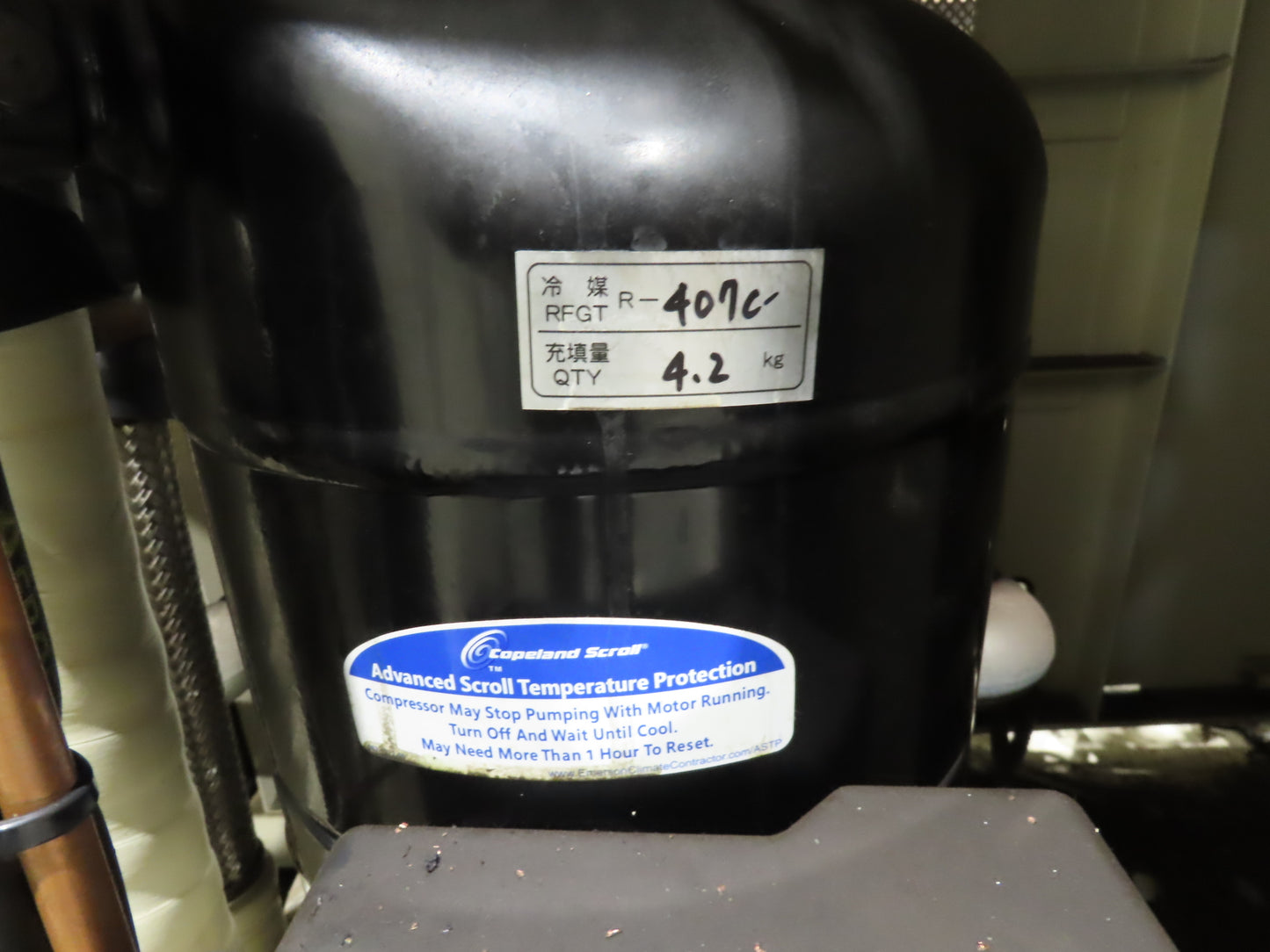 Fuji ICU 60-5P2R Recirculating Water Chiller 7Hp 208V 3PH 2-Pump Cooling Unit