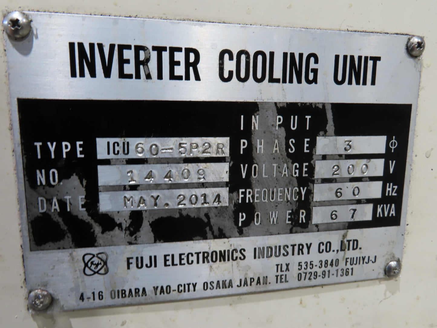 Fuji ICU 60-5P2R Recirculating Water Chiller 7Hp 208V 3PH 2-Pump Cooling Unit