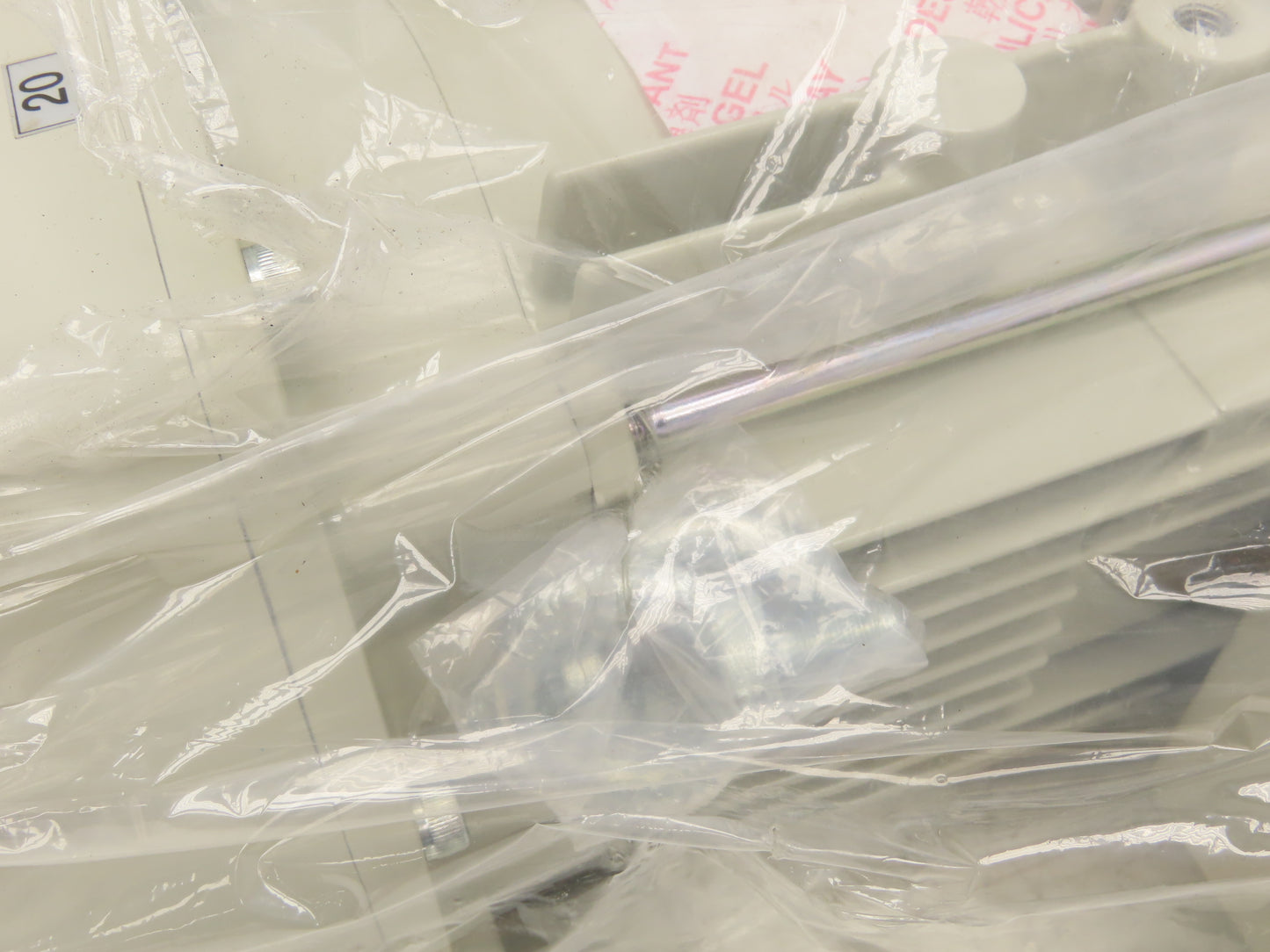 Sumitomo SM Cyclo Gearmotor 20:1 Ratio 87.5rpm 1Hp 240/480V 3PH 80M TC-FXPA