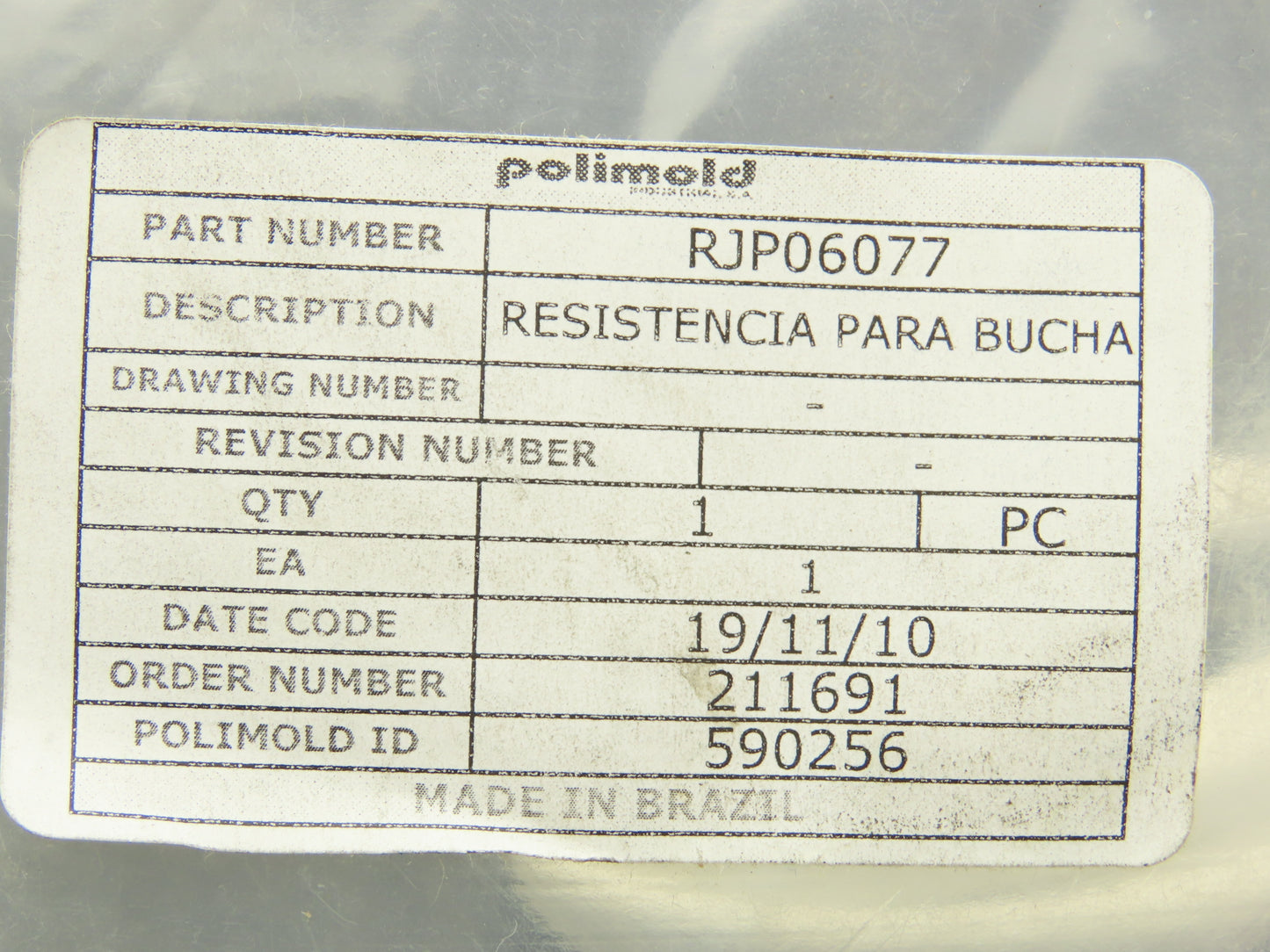 Polimold RJP06077 Nozzle Heater Square Coil 2.9"L x .75"ID x .96"OD 690W 230V
