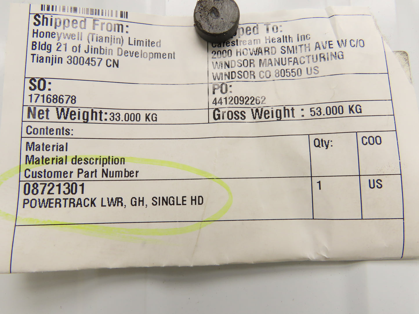 Honeywell 2084 Scanner Lower Powertrack Cable Assembly 11025/08721301