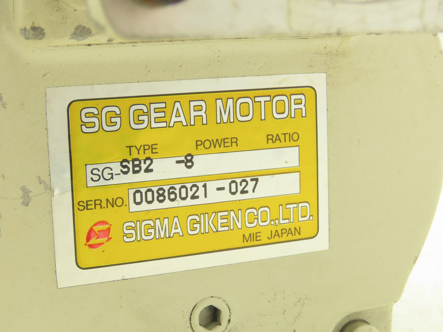 Sigma Giken SG-SB2-8 Gearbox Reducer for Gearmotor 8:1 Ratio Parallel Shaft