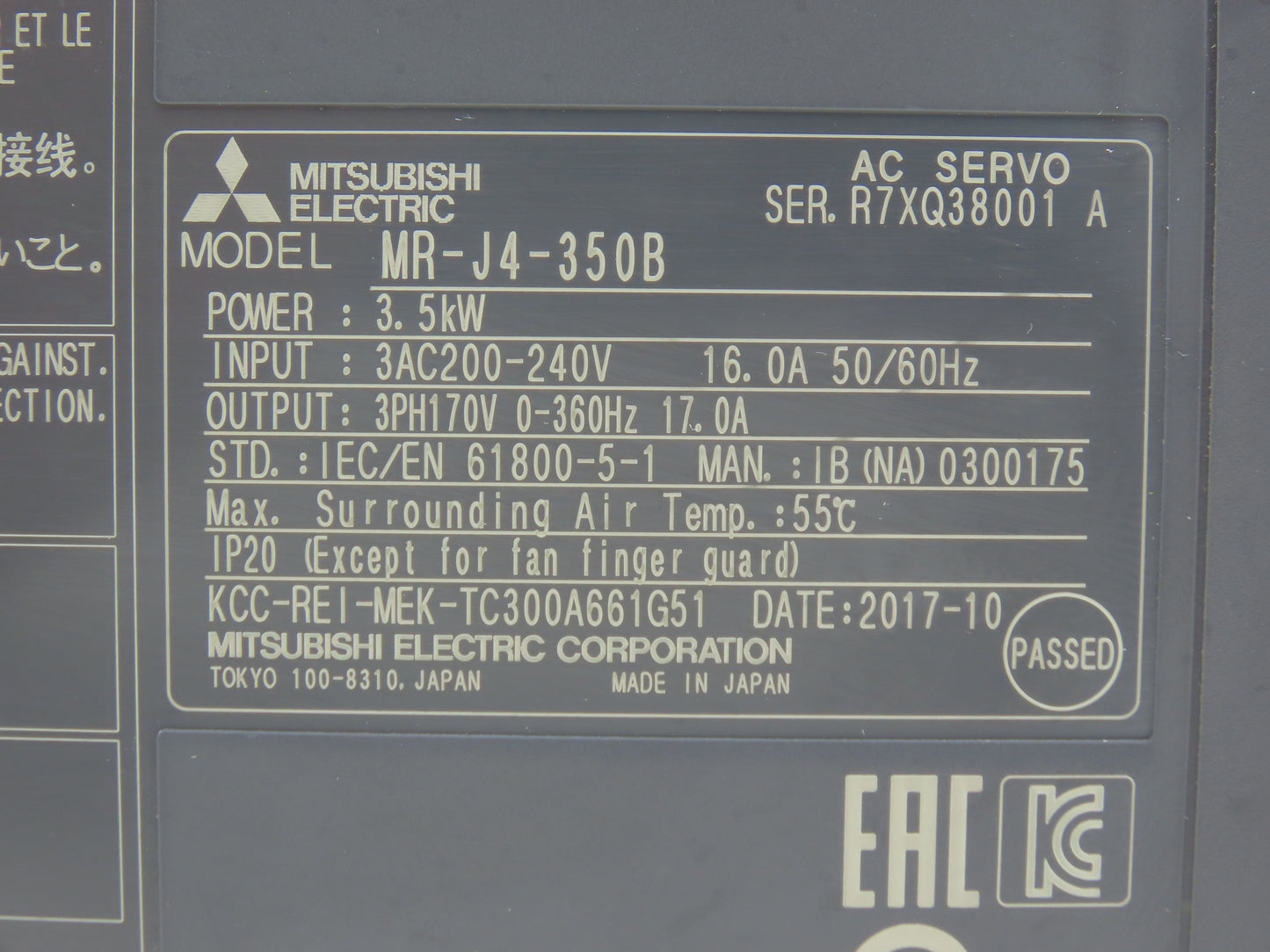 Mitsubishi MR-J4-350B AC Servo Drive 3.5kW 200-240V 3Ph MELSERVO J4