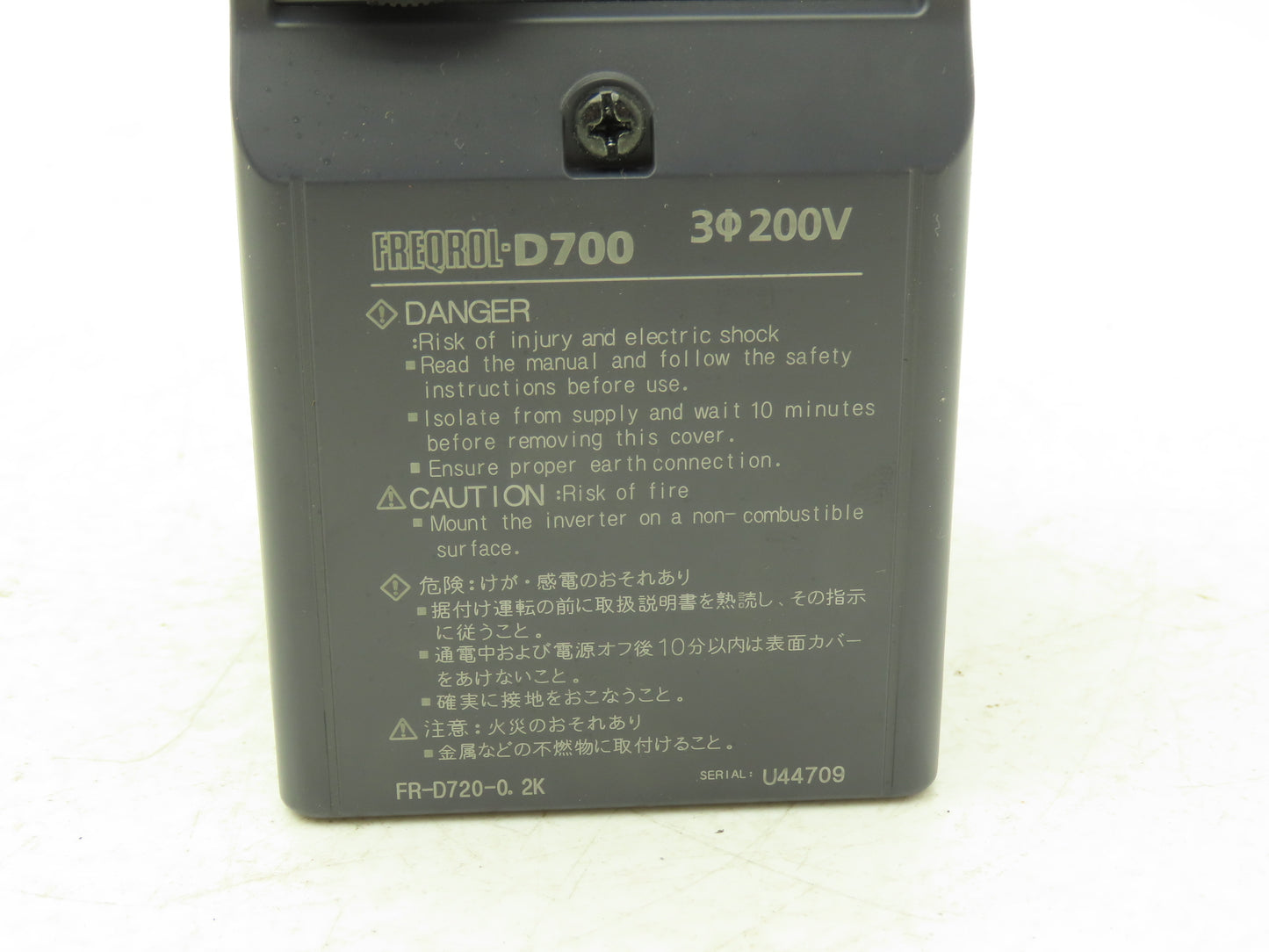 Mitsubishi FR-E720-0.2K AC Servo Drive 0.2kW 1/4Hp 200-240V 3Ph w/CC-Link Module