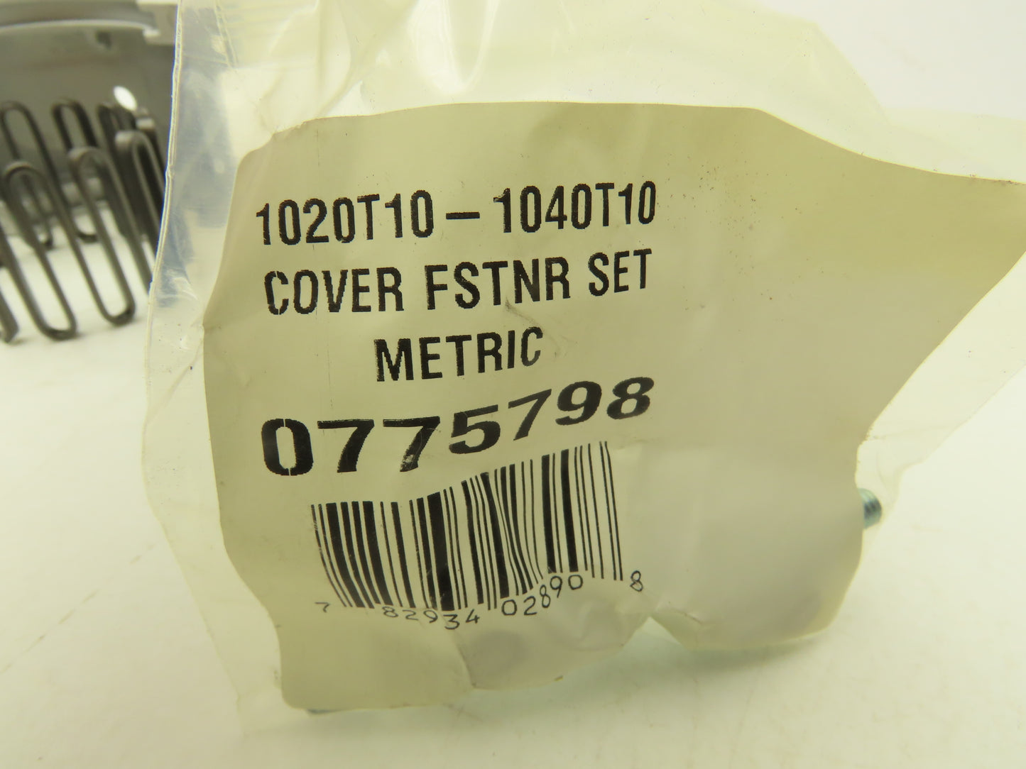 Rexnord 1030T10 Falk Steelflex 1030T10 Grid Coupling Cover Assembly Lot of 2