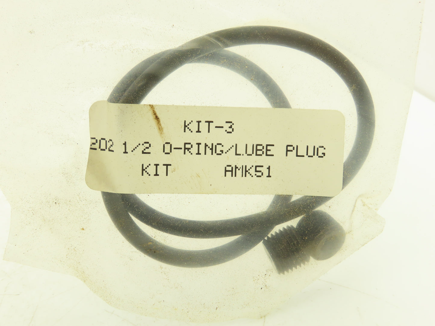 Ameridrives 074254-003EB Gear Coupling Sleeve F 202.5 EB  8-3/8" Flange OD
