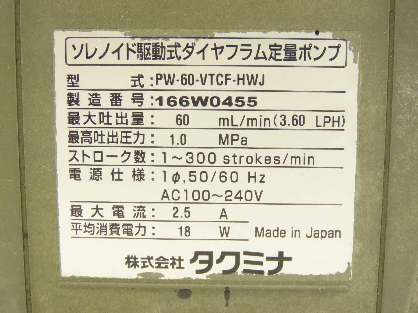 Tacmina PW-60-VTCF-HWJ Diaphragm Solenoid Metering Pump 60mL/Min 100-240V