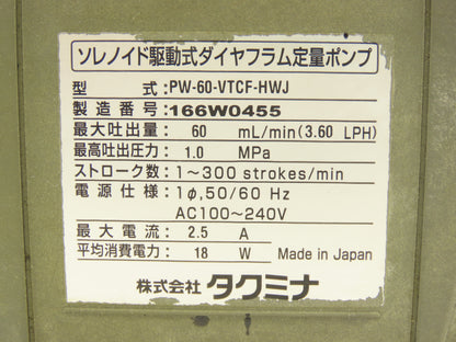 Tacmina PW-60-VTCF-HWJ Diaphragm Solenoid Metering Pump 60mL/Min 100-240V