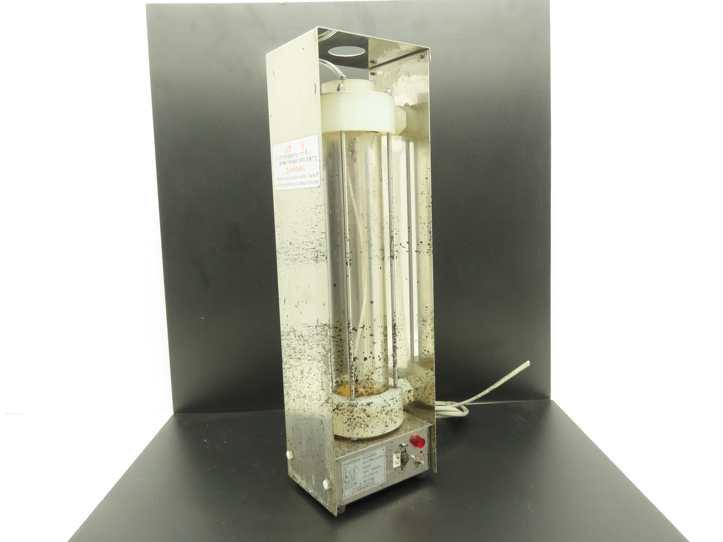 Sanitron SS151GN AJ216 Ultraviolet Water Purifier UV Lamp Sterilize 720L/h 110V