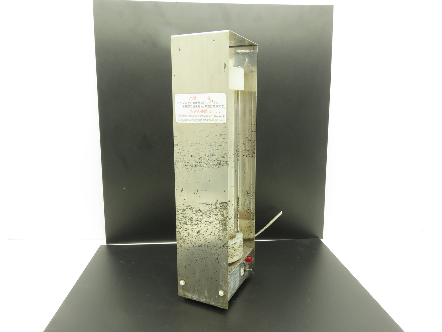 Sanitron SS151GN AJ216 Ultraviolet Water Purifier UV Lamp Sterilize 720L/h 110V