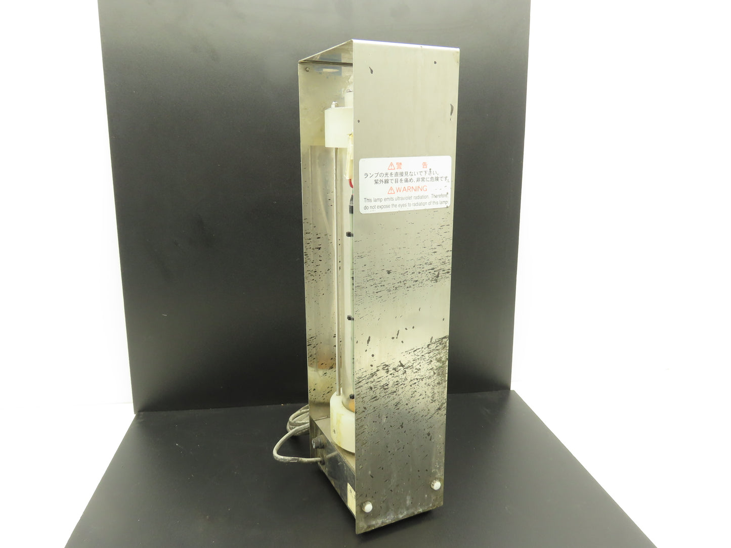 Sanitron SS151GN AJ216 Ultraviolet Water Purifier UV Lamp Sterilize 720L/h 110V