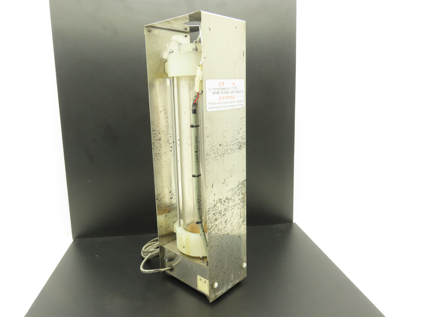 Sanitron SS151GN AJ216 Ultraviolet Water Purifier UV Lamp Sterilize 720L/h 110V