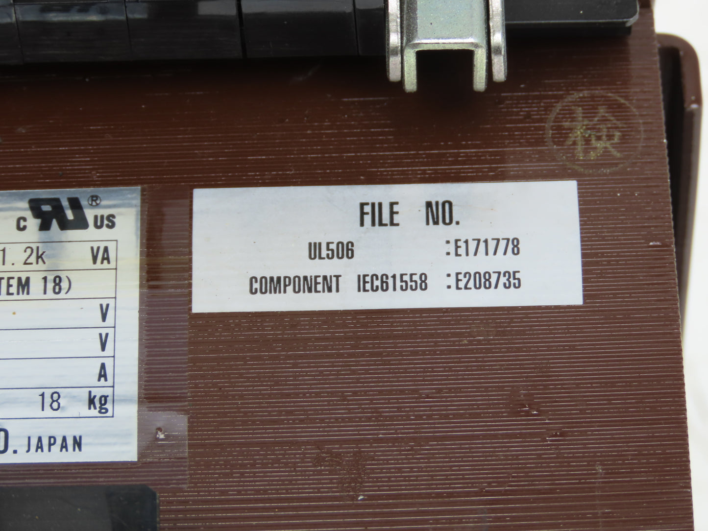 Nunome NESB1200CUL07502-10 Control Transformer 1.2kVA 1Ph Pri 220V Sec 120V