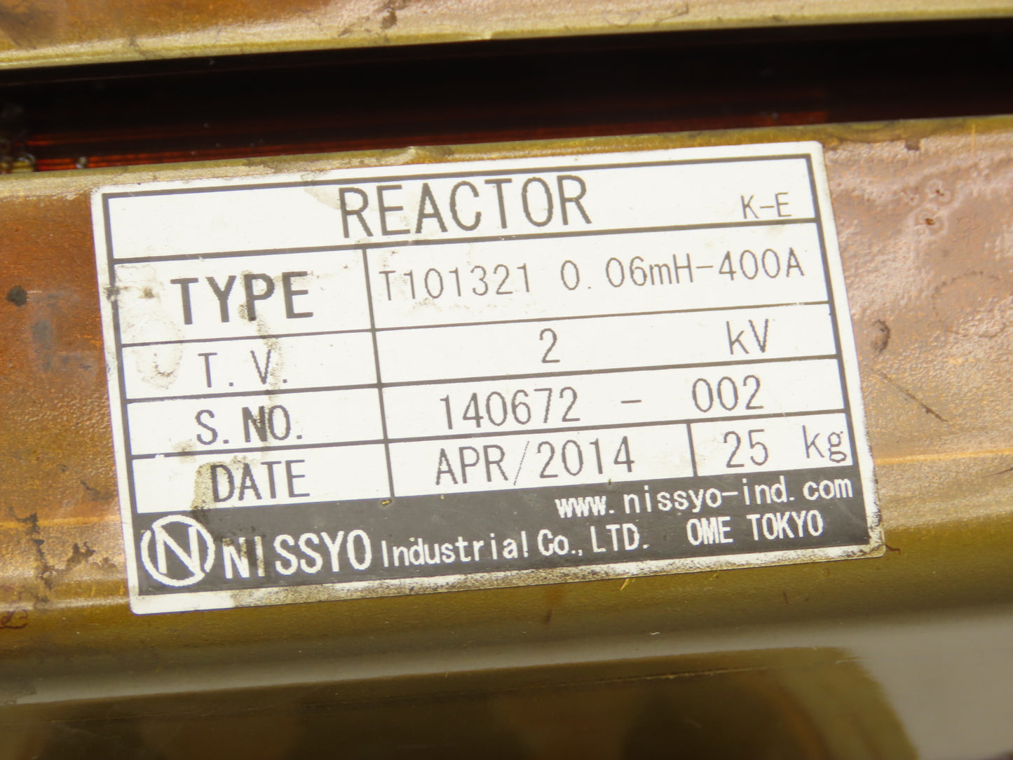 Nissyo Industrial Line Reactor 0.06mH-400A 2kV