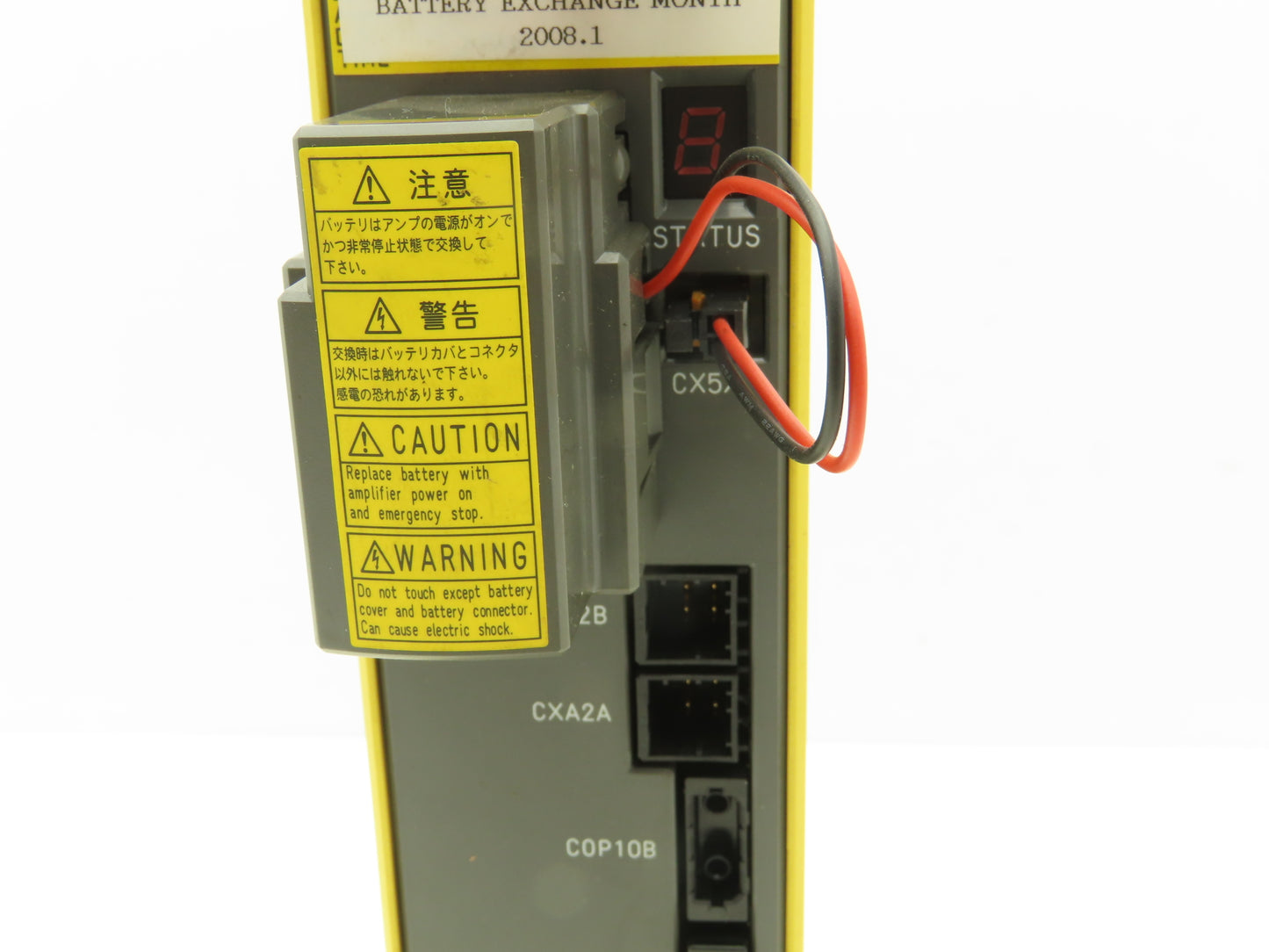 Fanuc A06B-6117-H104 Servo Amplifier Module 4.5KW 283-339VAC aiSV 40