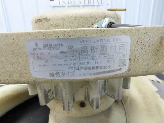 Mitsubishi EWG-60FTA High Pressure Ventilation Blower Fan 60mm 23" 220V 3Ph