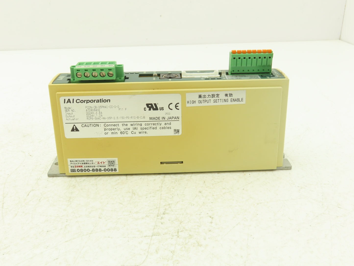 IAI PCON-CB-35PWAI-CC-0-0 ROBO Cylinder Position Controller PowerCON 150 24VDC