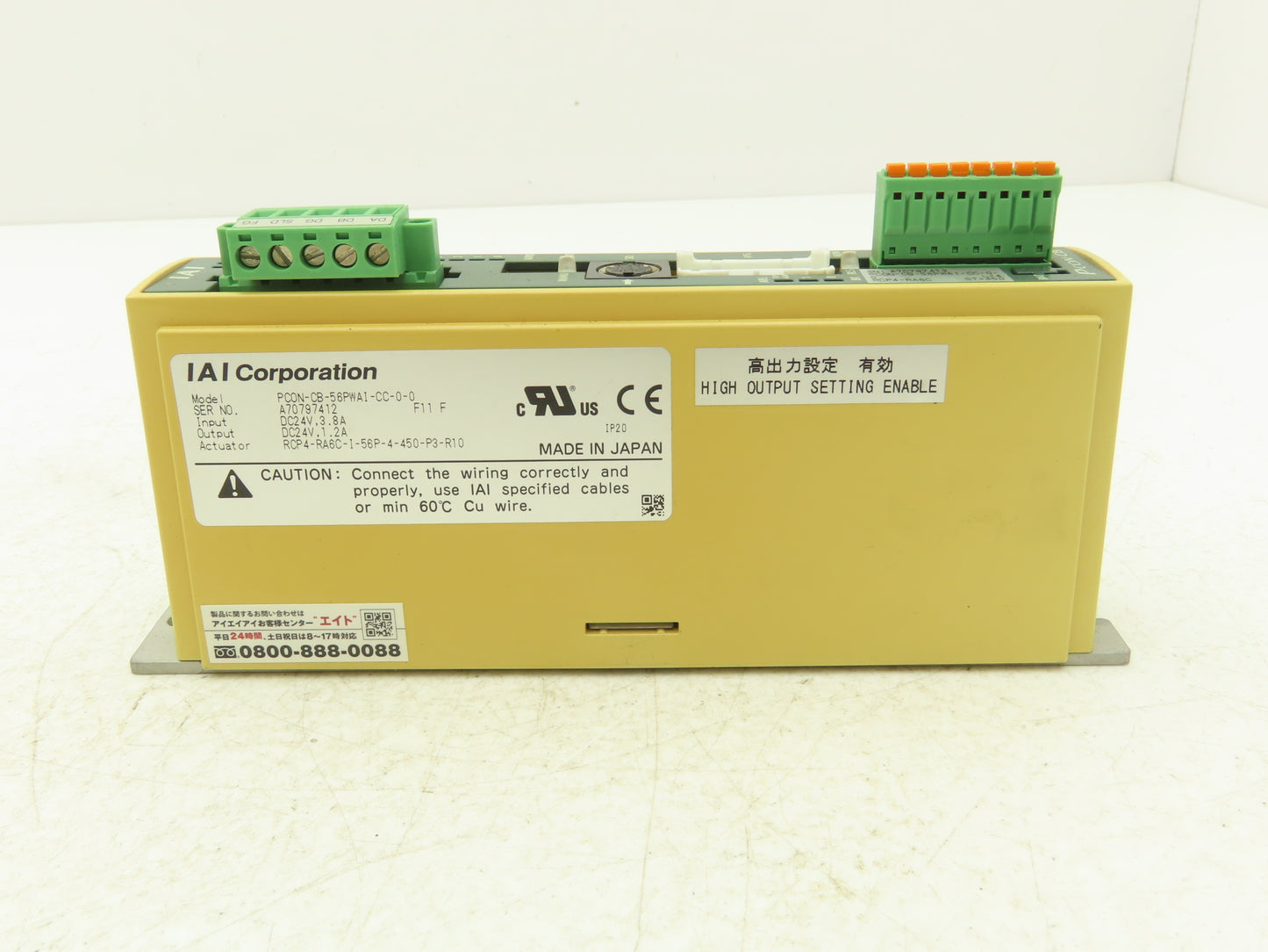IAI PCON-CB-56PWAI-CC-0-0 ROBO Cylinder Position Controller PowerCON 150 24VDC