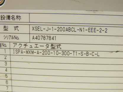AIA XSEL-J-1-200ABCL-N1-EEE-2-2 X-SEL Multi Axis Controller 200-230VAC 50/60Hz
