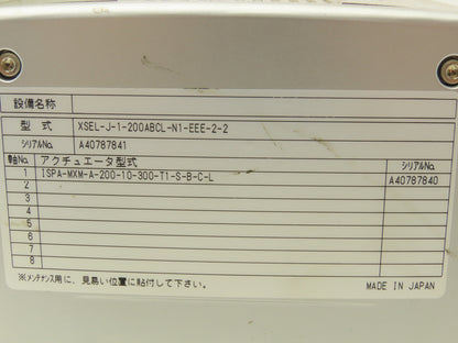 AIA XSEL-J-1-200ABCL-N1-EEE-2-2 X-SEL Multi Axis Controller 200-230VAC 50/60Hz