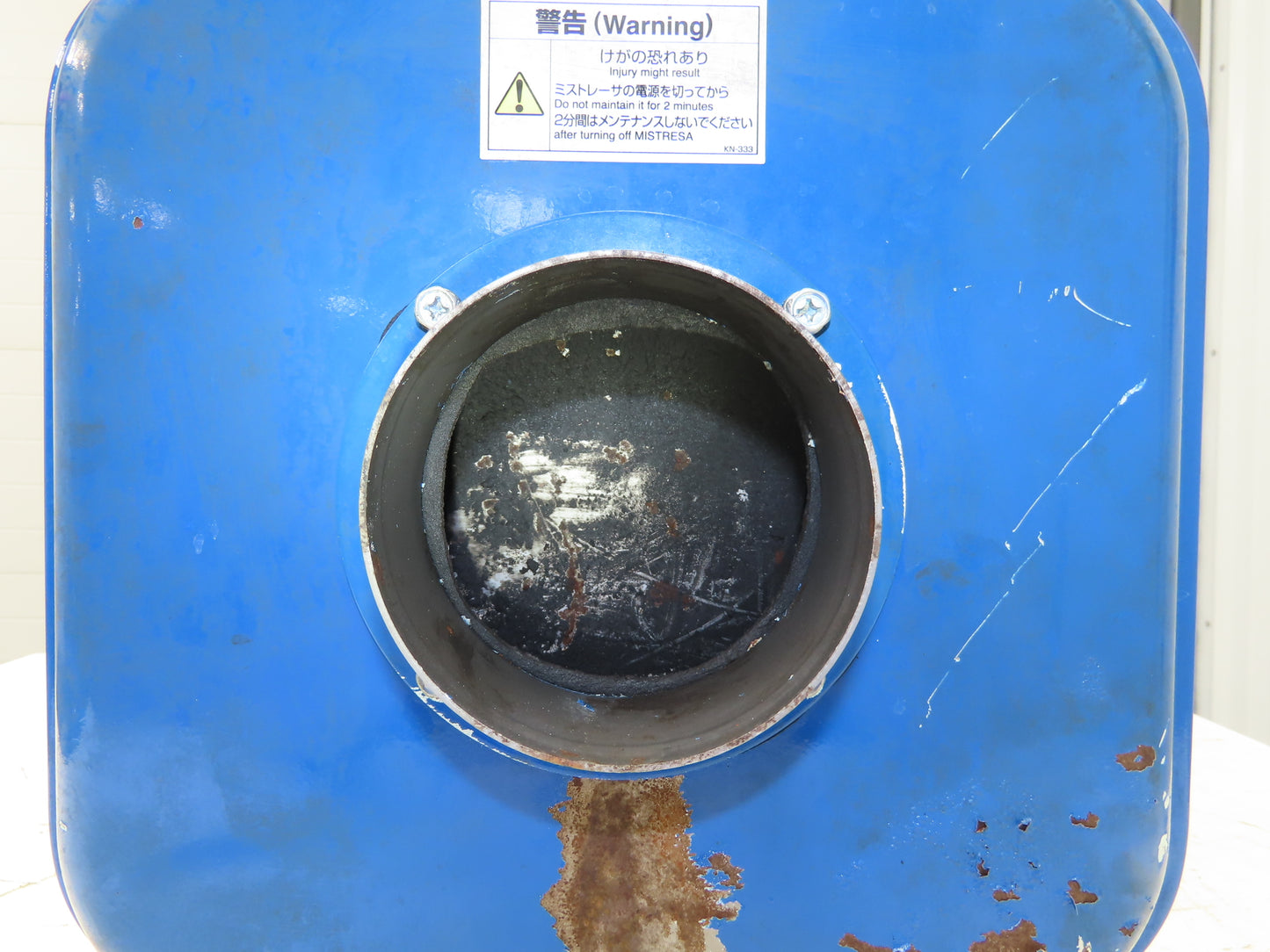 Showa CRD-04T Mistresa Oil Mist Catch Collector Filter 0.4kw 220V 5.7 m3/min