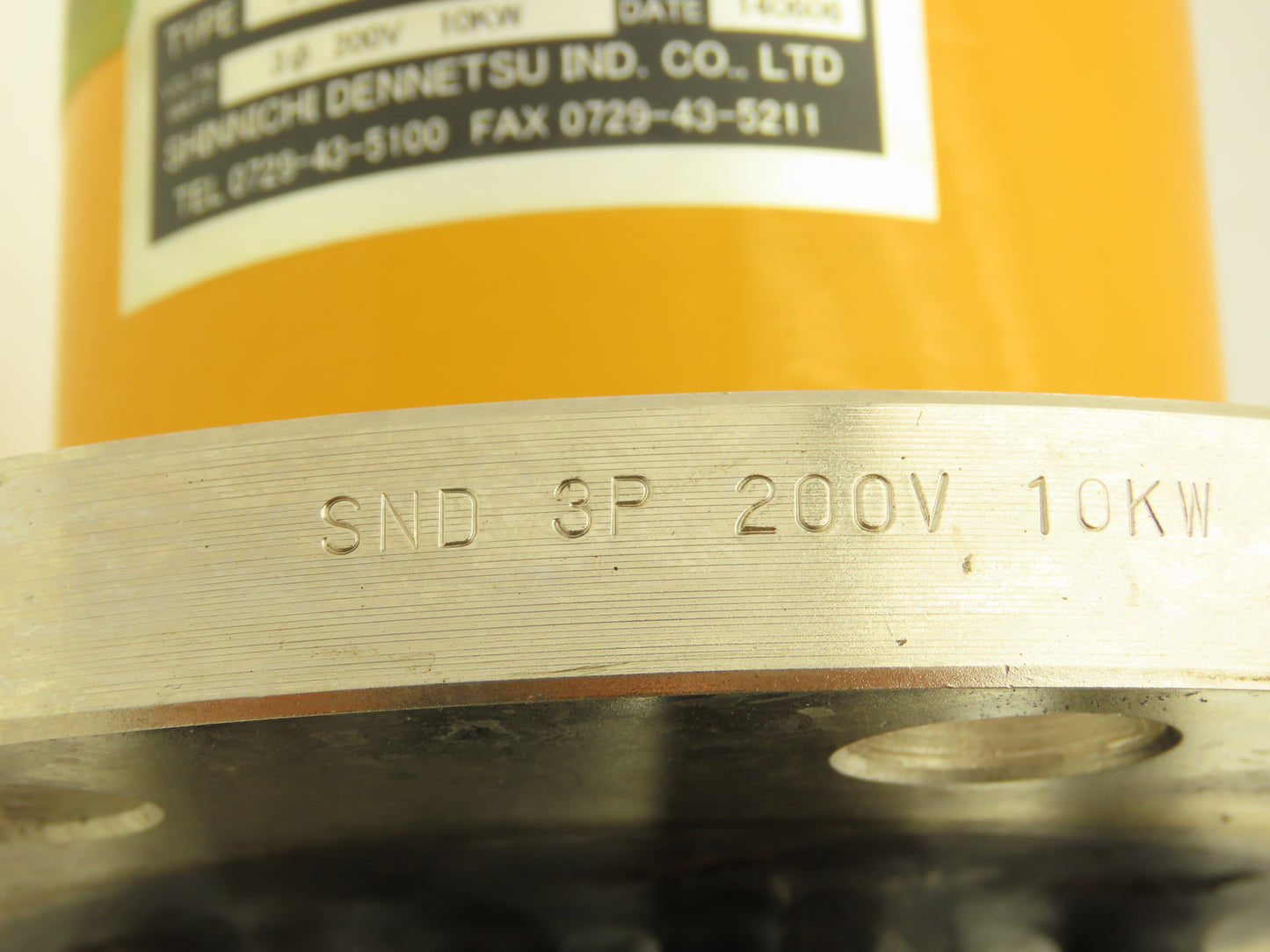 Shinnichi Dennetsu FUS Immersion Tank Heater 18" Element 3PH 200V 10Kw