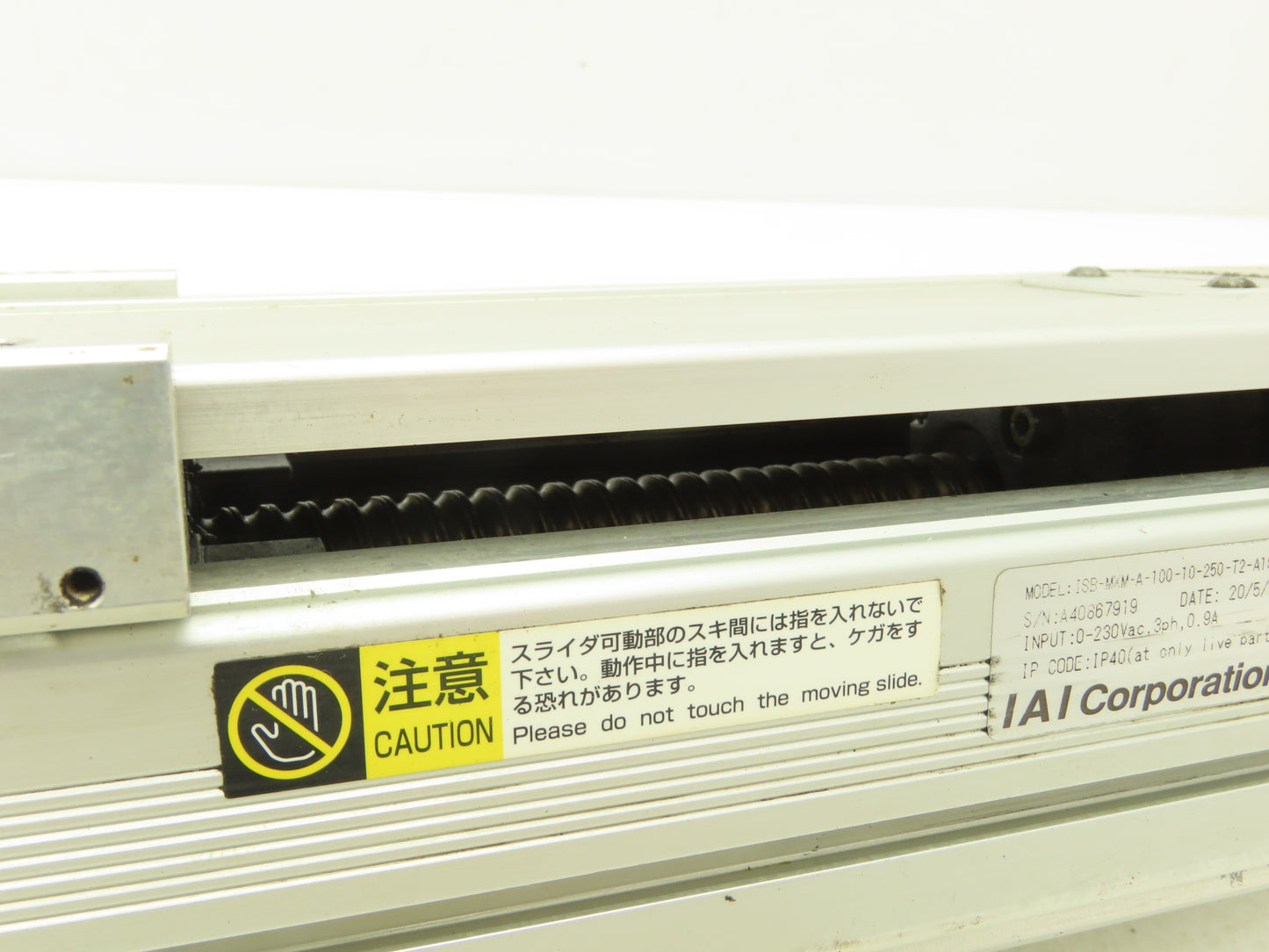 IAI ISB-MXM-A-100-10-250-T2-A1S-AQ Electric Linear Actuator 100mm Ballscrew