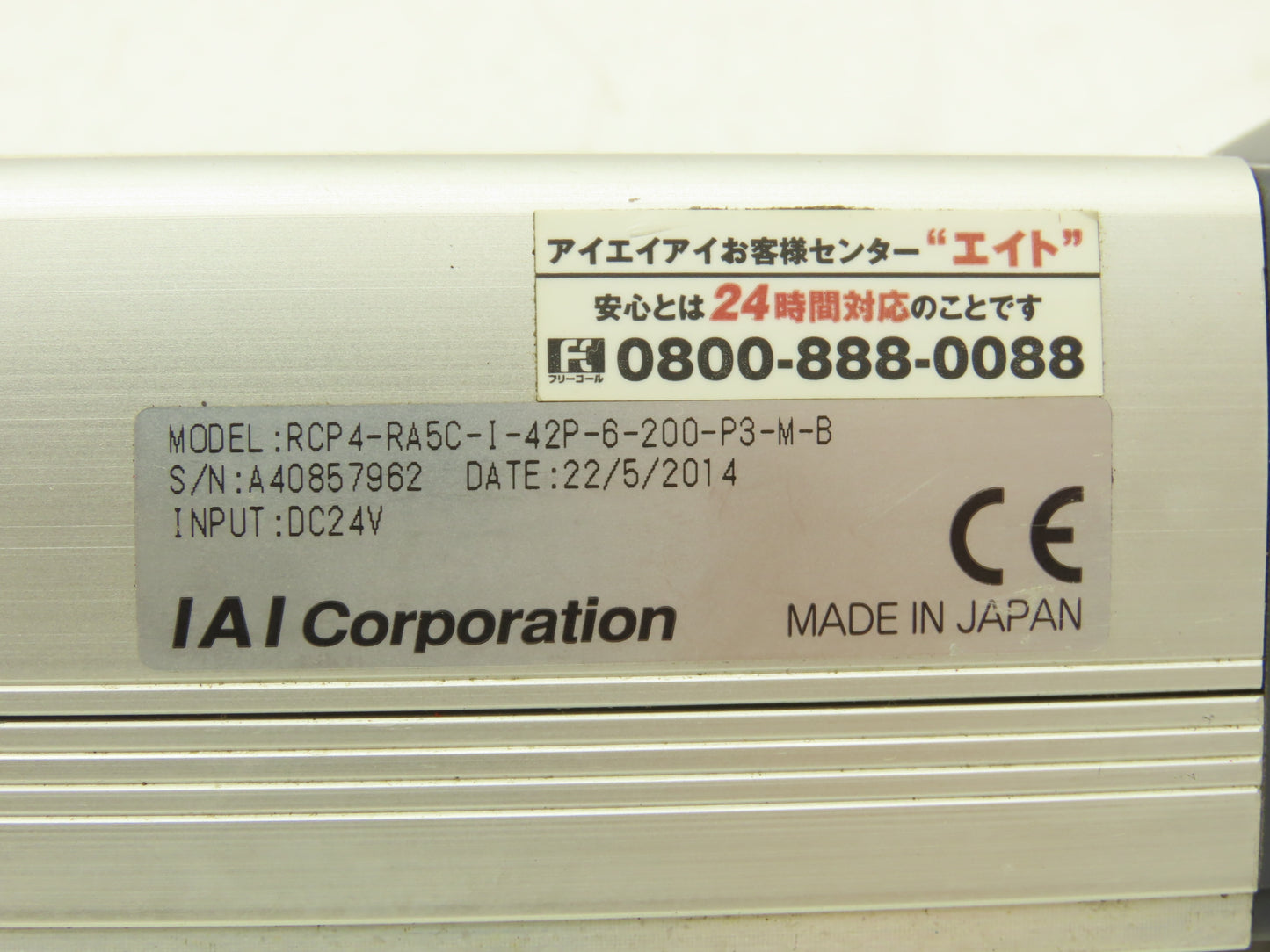 IAI RCP4-RA5C-I-42P-6-200-P3-M-B Robo Cylinder 24VDC Pulse Motor 200mm Stroke