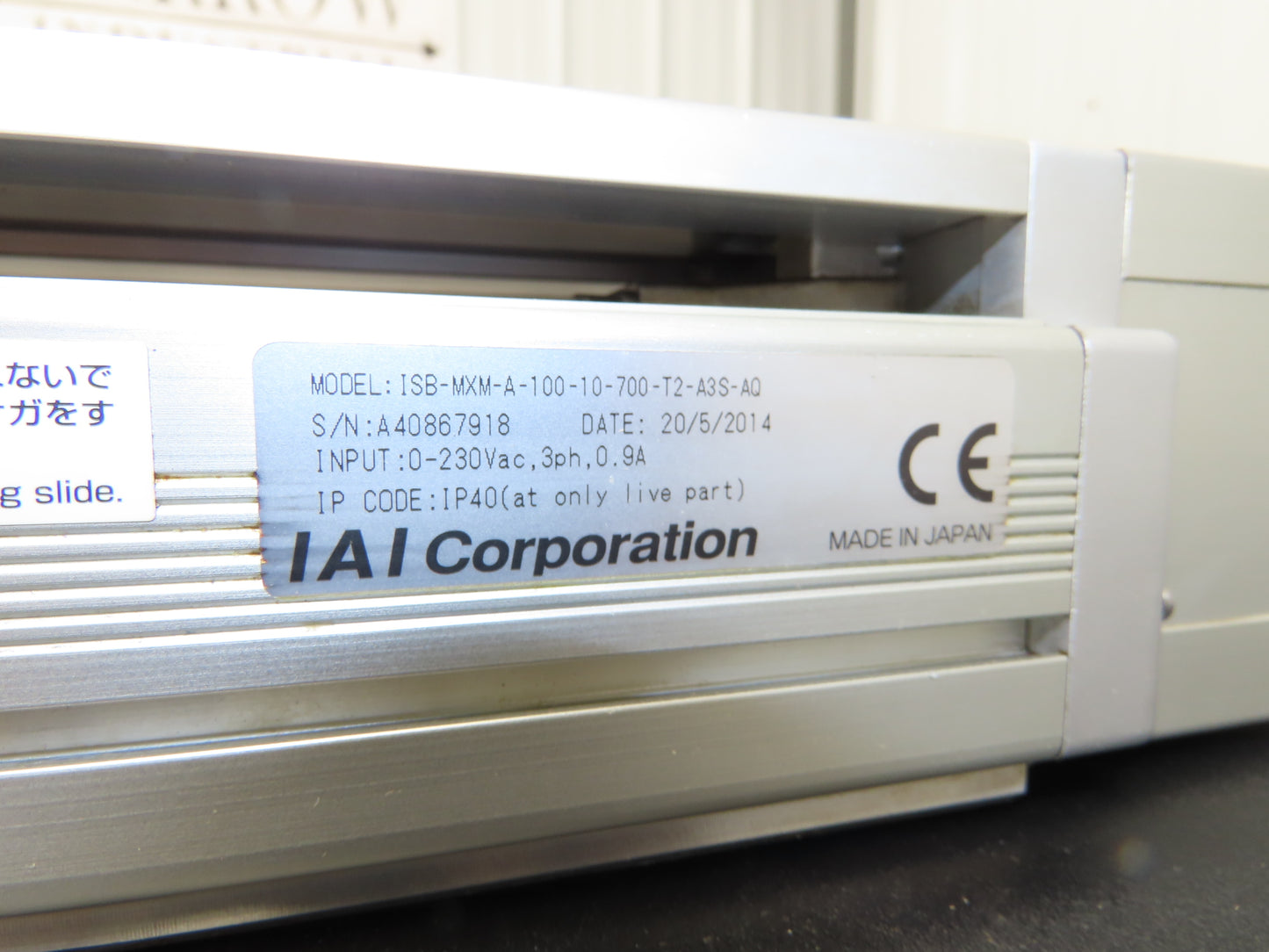 IAI ISB-MXM-A-100-10-700-T2-A3S-AQ Single Axis Linear Actuator 700mm Travel
