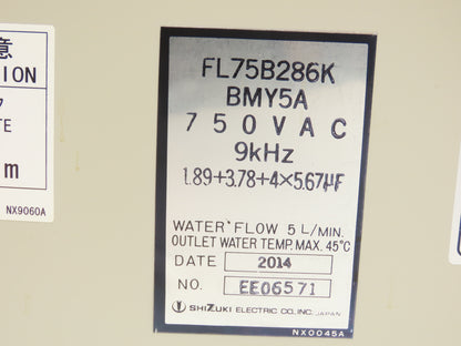 Shizuki Electric FL75B286K BMY5A Water Cooled Power Capacitor 750V 9kHz