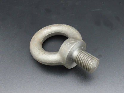SWL 1.5T M30 x 3.5 Metric Shoulder Eye Bolt 45mm Shank NC-04  Lot of 3