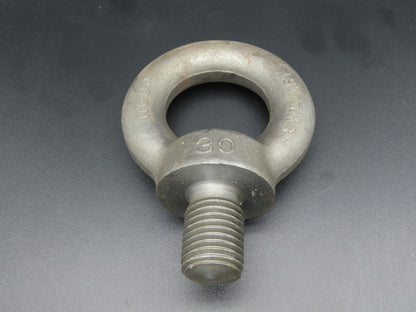 SWL 1.5T M30 x 3.5 Metric Shoulder Eye Bolt 45mm Shank NC-04  Lot of 3