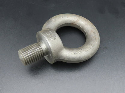 SWL 1.5T M30 x 3.5 Metric Shoulder Eye Bolt 45mm Shank NC-04  Lot of 3