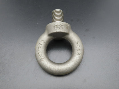 SWL 1.5T M30 x 3.5 Metric Shoulder Eye Bolt 45mm Shank NC-04  Lot of 3