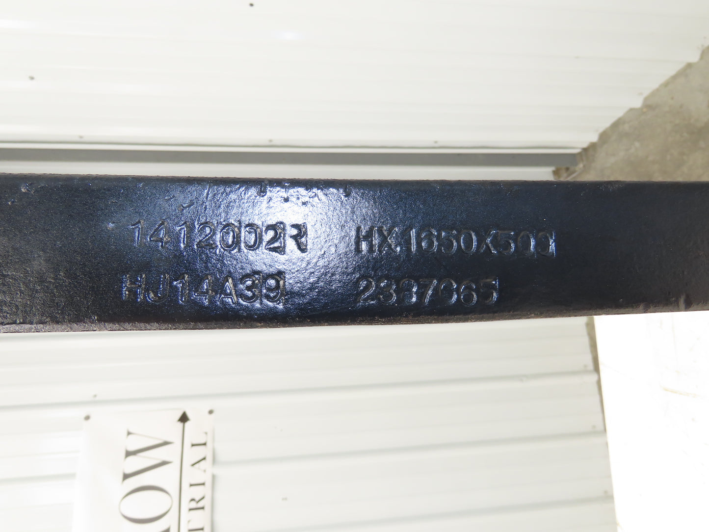 1412002R 4-3/4x42" Class 3 Steel Forklift Forks 20" Carriage 1-Pair HX1650X500