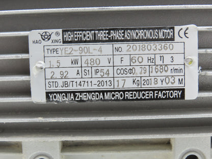 Food Process Double Kneader Mixer Screw Feeder Dry Bulk 2 Gal Stainless 1.5kw