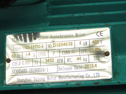 YHZKB SK-1.2A Liquid Ring Vacuum Pump 1.2 m3/min 4kw 460V 3Ph 47 Torr