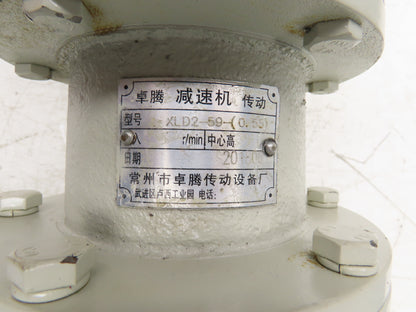 Rotary Airlock Feeder Valve 10x10" Square Flange 1Hp 480V 3PH Direct Drive