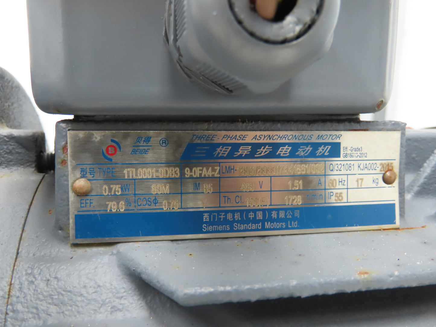 Rotary Airlock Feeder Valve 10x10" Square Flange 1Hp 480V 3PH Direct Drive